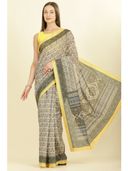 Yellow color option, Sold out