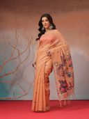 Peach color option, Currently selected