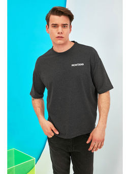 Trendyol - Man Grey T-Shirt