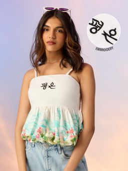 The Souled Store - Womens Peplum Serene Top