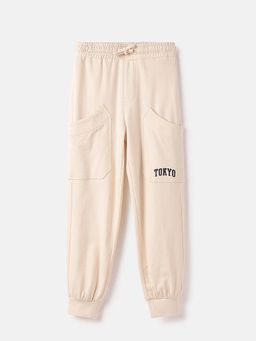 United Colors of Benetton - Cream Solid Regular Joggers