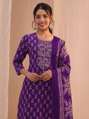 Purple color option