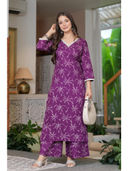 Purple color option, Sold out