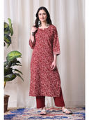 Maroon color option, Sold out