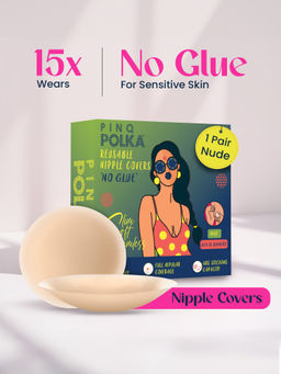 Pinq Polka - Non-Adhesive Reusable Nipple Covers 8CM Nude (1 Pair) No Glue Nipple Pasties for women