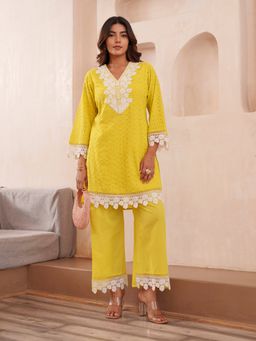 Gahan - Cotton Pearl & Floral Lace Work Embellished Yellow Co-Ord (Set of 2)
