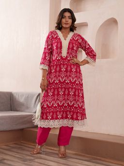 Gahan - Viscose Rayon Ikat Printed with Lace & Mirror Embellished Pink Kurta & Pant (Set of 2)