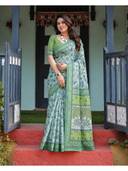 Green color option