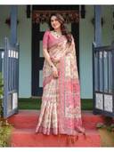 Pink color option