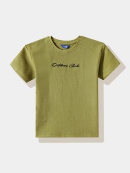R&B - Textured Relaxed Boys Olive T-shirt