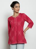 Pink color option
