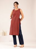 Maroon color option