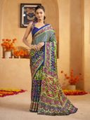 Multi-Color color option, Currently selected