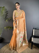 Peach color option, Currently selected