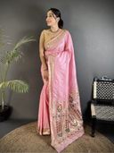 Pink color option, Currently selected