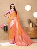 Orange color option, Currently selected
