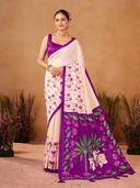Purple color option