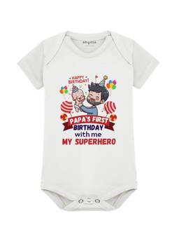 Arvesa - White Papa First Birthday With Me Printed Bodysuit