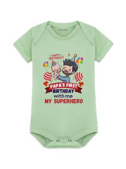 Arvesa - Green Papa First Birthday With Me Printed Bodysuit