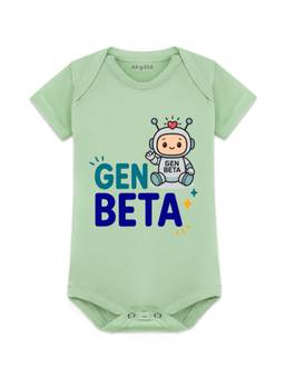Arvesa - Green Gen Beta Printed Bodysuit