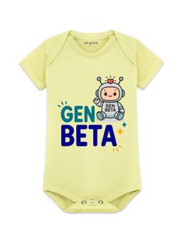 Arvesa - Yellow Gen Beta Printed Bodysuit