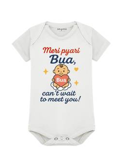 Arvesa - White Hello Bua I Can't Wait To Meet You Printed Bodysuit (0-3 Months)