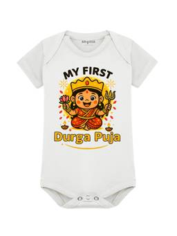 Arvesa - White My First Durga Puja Printed Bodysuit