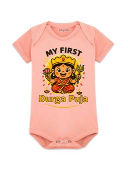 Arvesa - Peach My First Durga Puja Printed Bodysuit