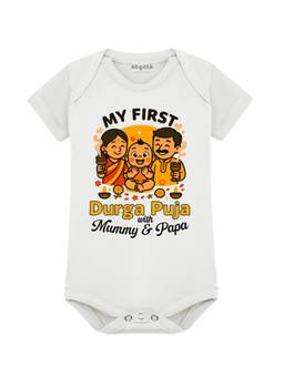 Arvesa - White My First Durga Puja Printed Bodysuit