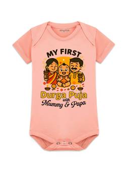 Arvesa - Peach My First Durga Puja Printed Bodysuit