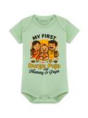 Green color option