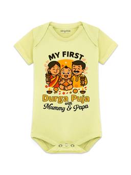 Arvesa - Yellow My First Durga Puja Printed Bodysuit