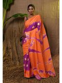 Purple color option, Sold out