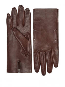Maison Margiela - Brown Textured Leather Gloves