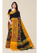 Black color option, Currently selected