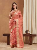 Peach color option, Currently selected