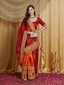 Orange color option, Currently selected