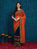 Navy Blue color option, Currently selected