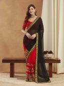 Red color option, Currently selected