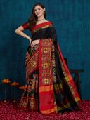 Black color option, Currently selected