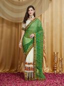 Green color option, Currently selected