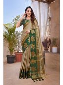 Beige color option, Sold out, Currently selected