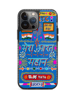 DailyObjects - Mahaan Bharat Truchback Stride 2.0 Case Cover For iPhone 13 Pro-6.1-inch