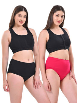 Adira - High Waisted Pink and Black Briefs (Pack of 2)