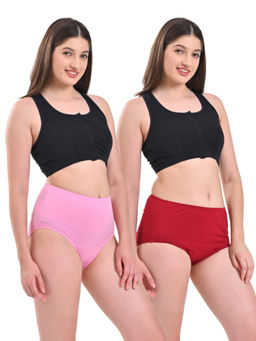 Adira - High Waisted Pink and Maroon Briefs (Pack of 2)