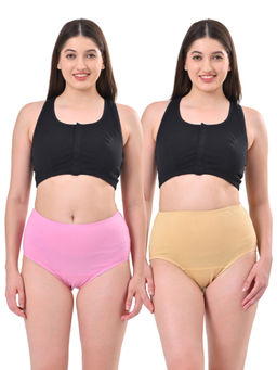 Adira - High Waisted Pink and Beige Briefs (Pack of 2)