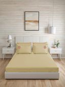 Beige color option