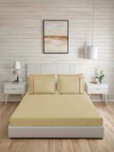 Beige color option
