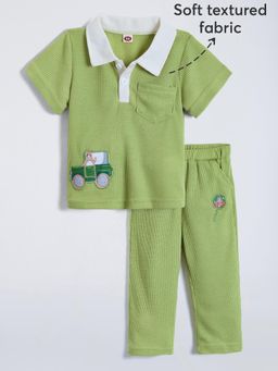 Hopscotch - Textured T-Shirt and Pants