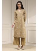 Beige color option, Sold out